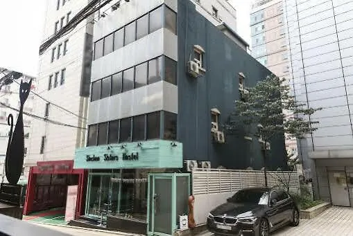 Sinchon Sisters Хостел *